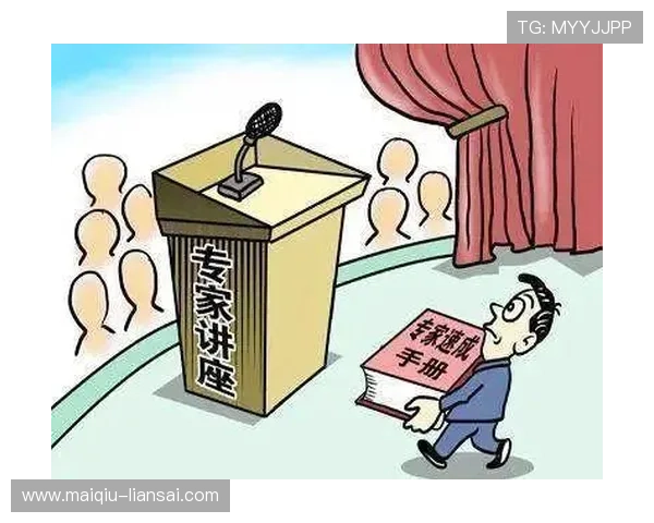 开云怎么查波胆记录避坑防骗指南