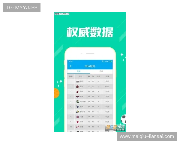 玩球体育app彩票高频玩法避坑防骗指南